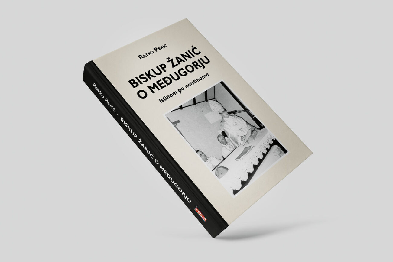 Tisak knjiga, štampa knjiga, ofset tisak, ofset štampa