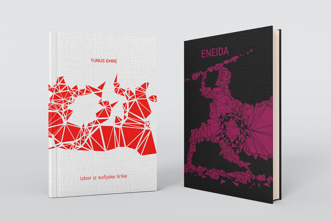 Tisak knjiga, štampa knjiga, ofset tisak, ofset štampa